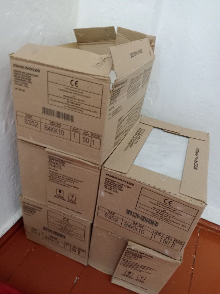 Продам кафель новый