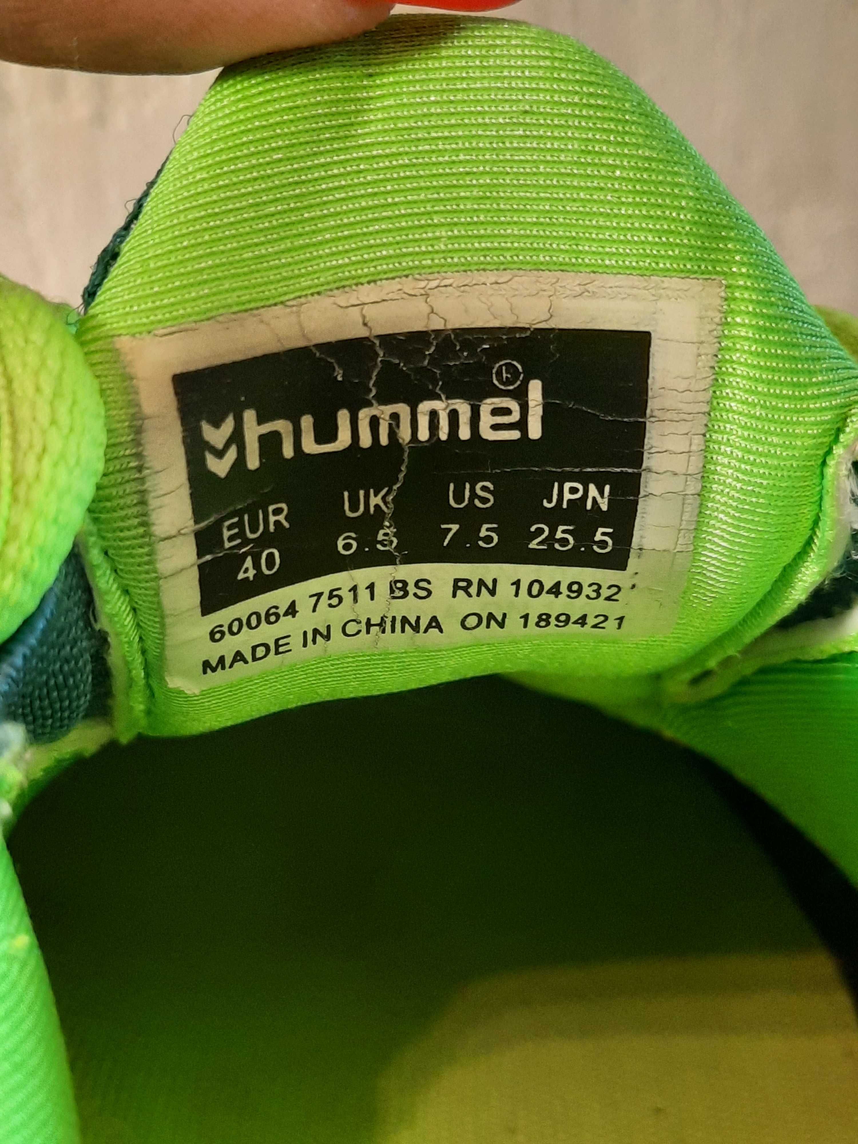 Маратонки Hummel