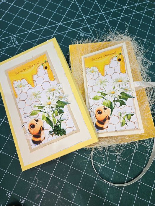 Покана за кръстник. Налична!