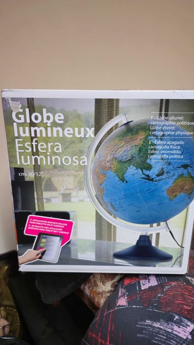 Детски светещ глобус