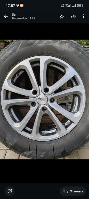 Продам диски с шинами шипованные