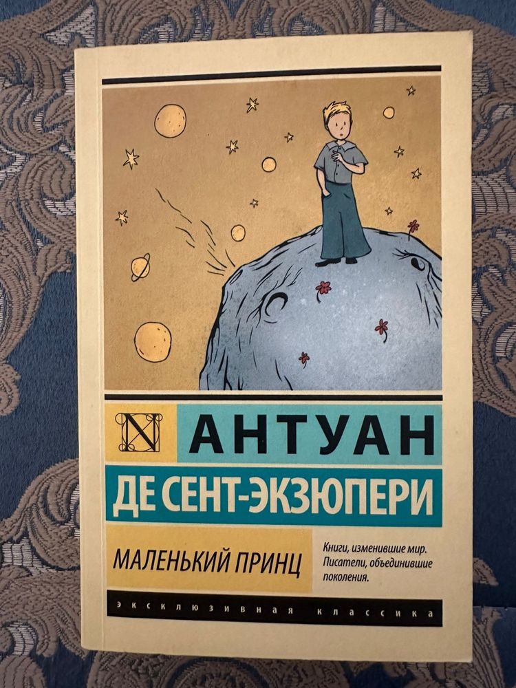 Продам книги,почти новые.