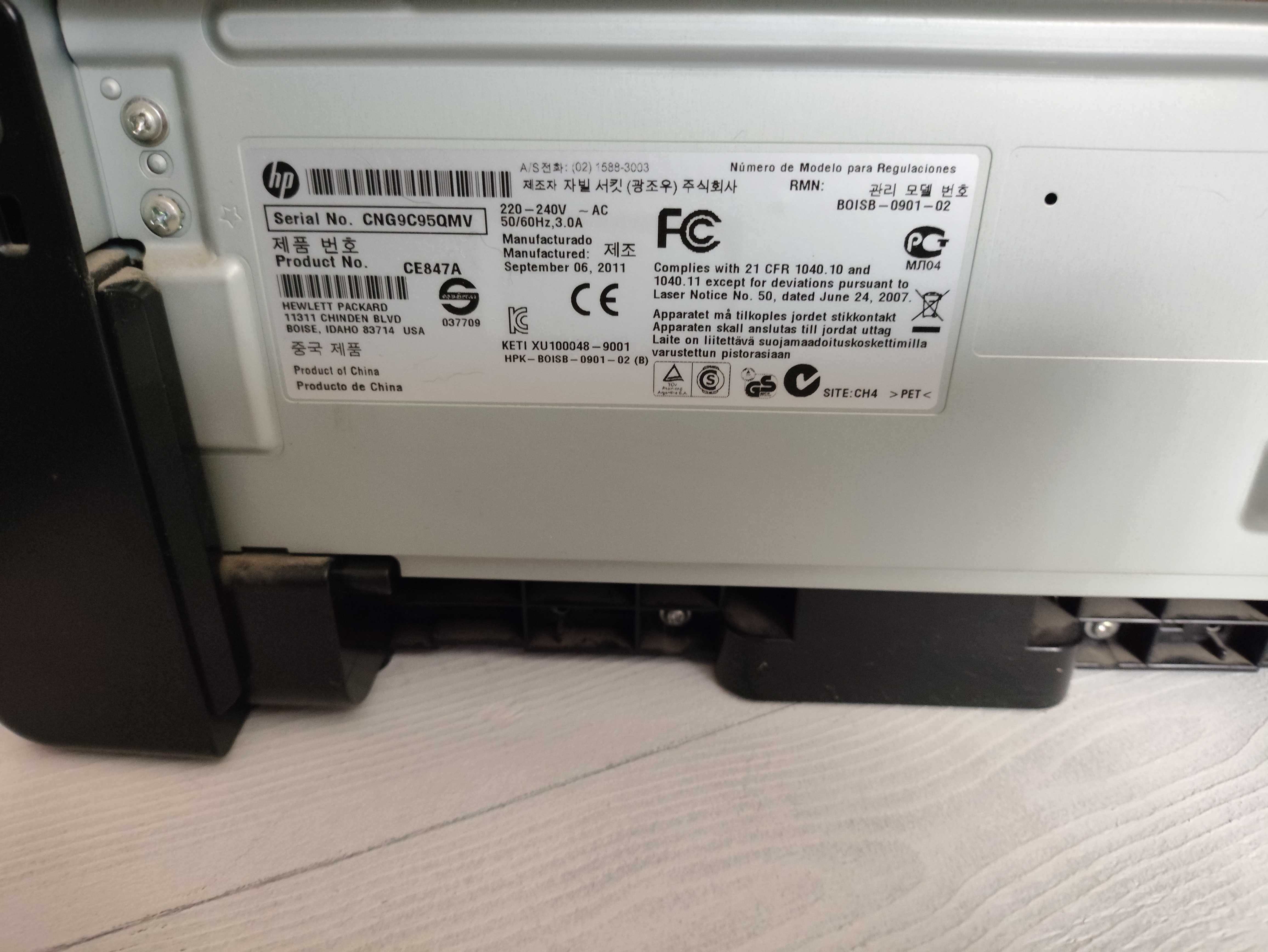 Принтер HP M1132 MFP (3 в 1) принтер, копир, сканер