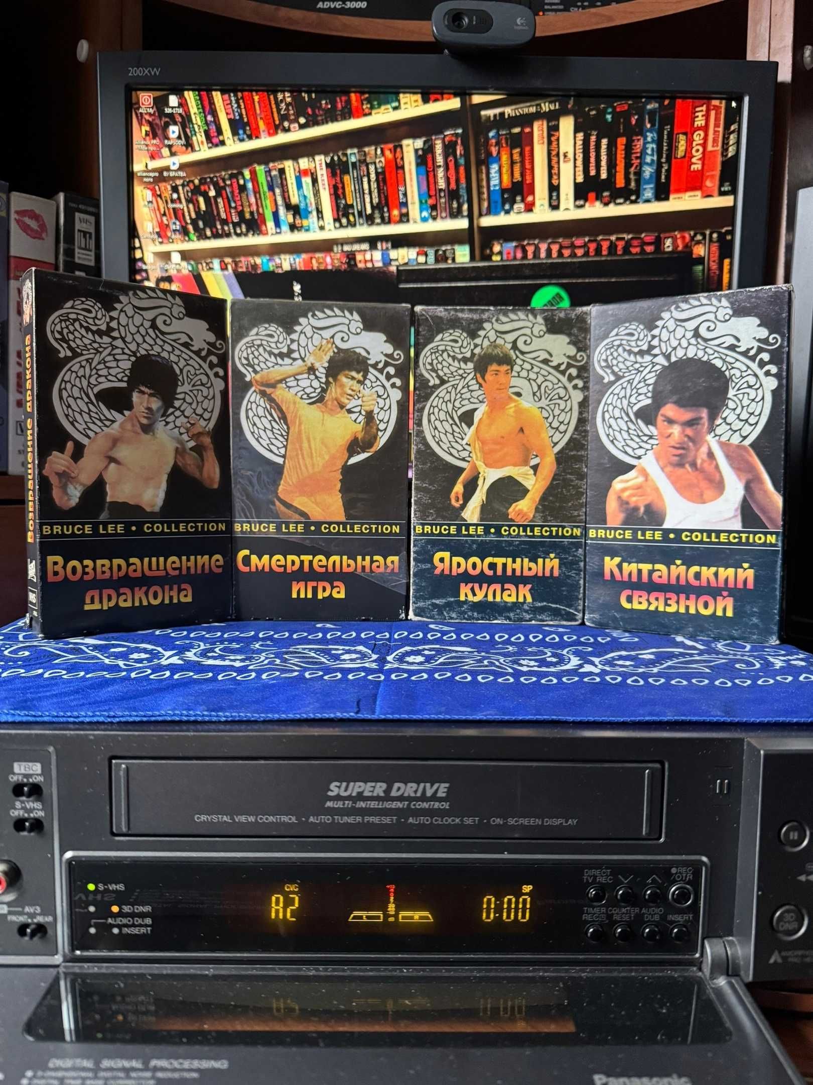 Видеокассеты Брюс Ли Vhs Bruce Lee