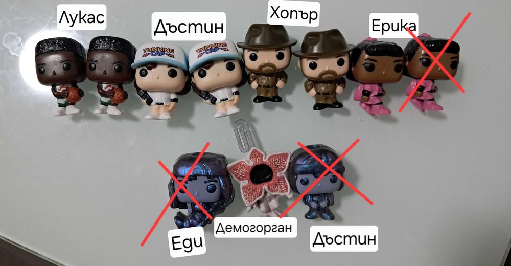 Kinder Joy фигурки на Stranger things