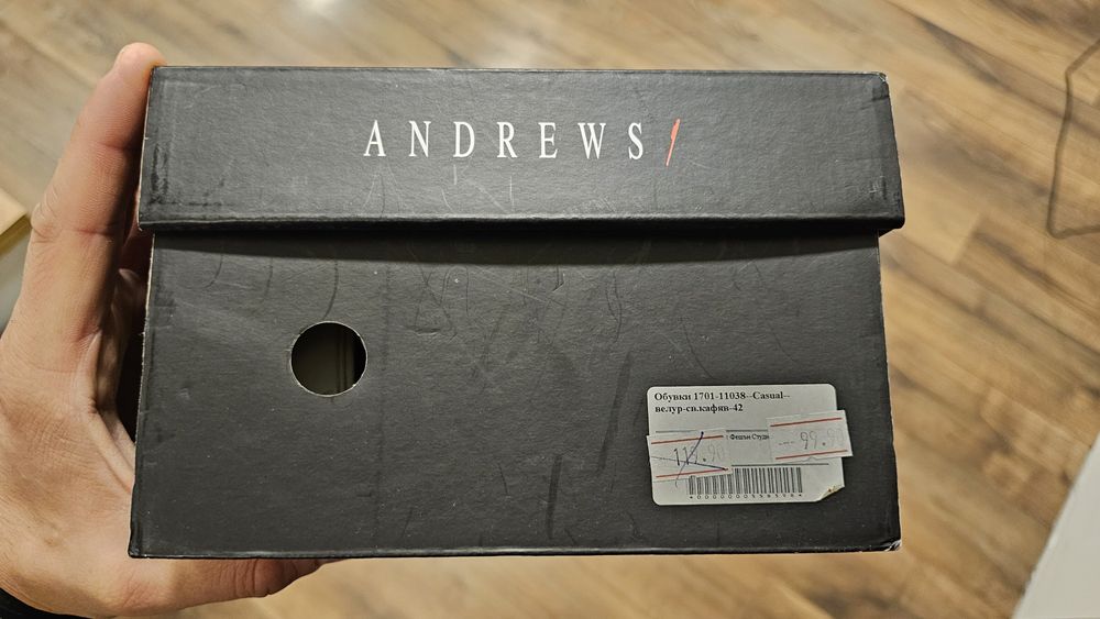 Обувки Andrews Casual