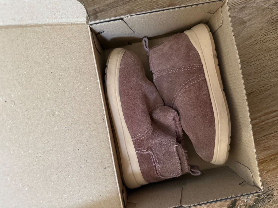 Подарявам 25-26 номер