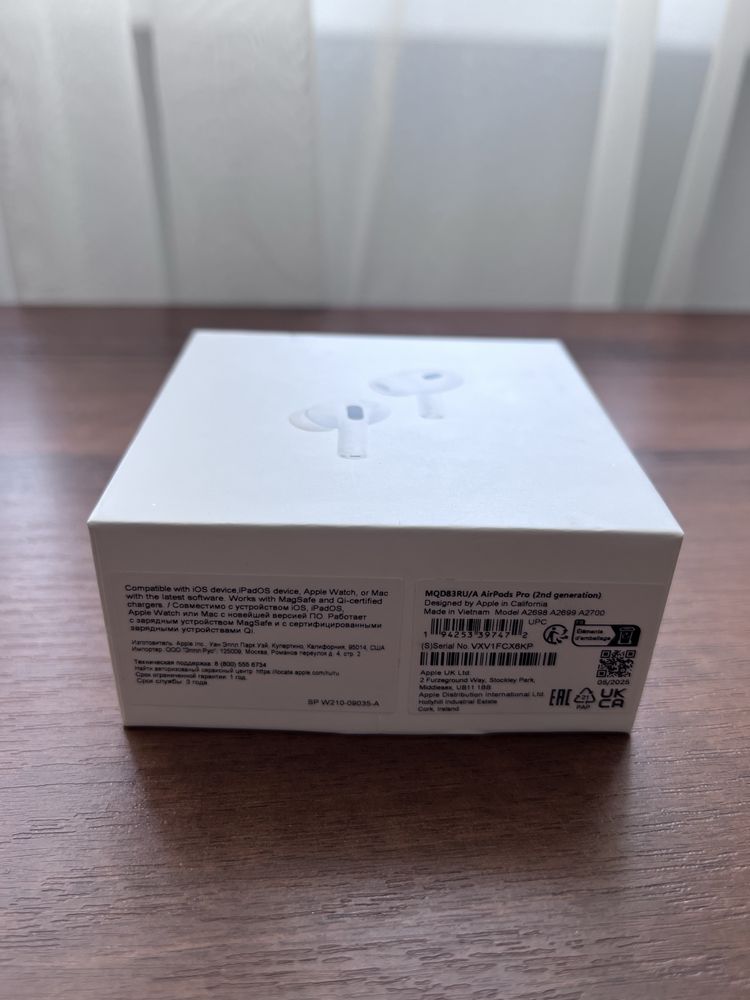 Airpods Pro (2nd generation), 20W Power Adapter