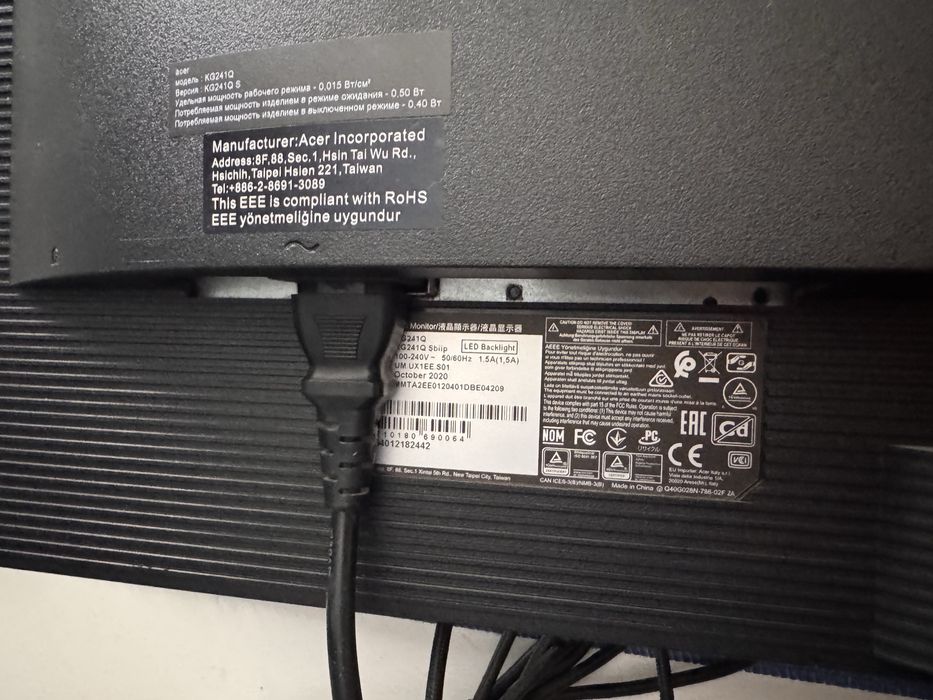 Monitor Acer 165hz stare bune