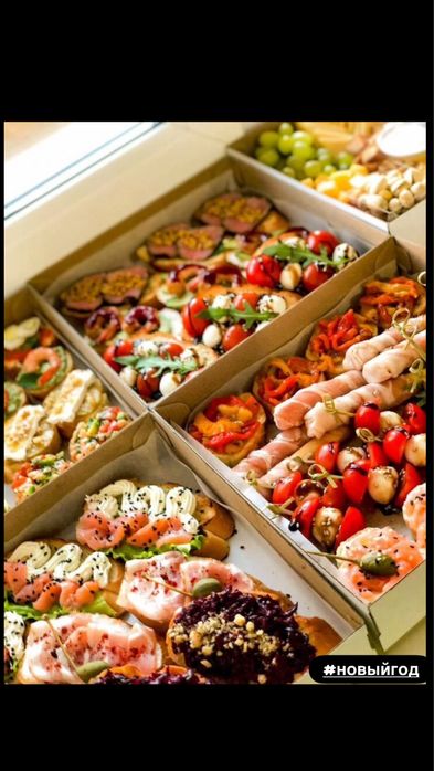 Новый год,Кейтеринг,фуршеты,гасробоксы на заказ.