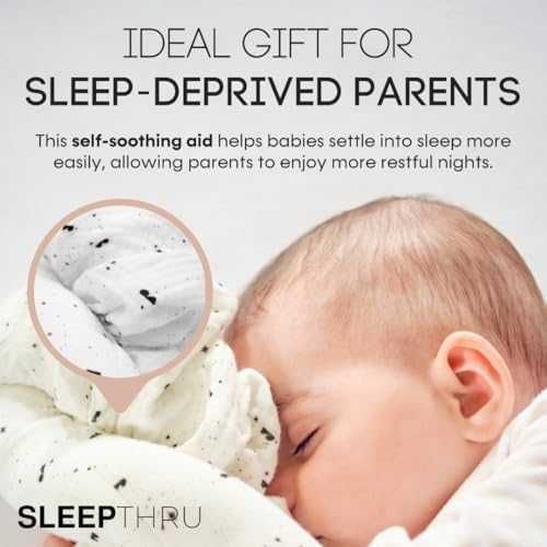 Нов Успокоител за бебе с органичен муселин – безопасен подарък играчка