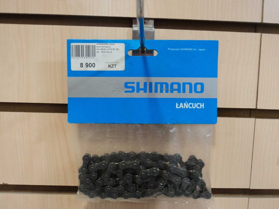 Велосипедная цепь известного японского бренда «SHIMANO» модель «HG40»