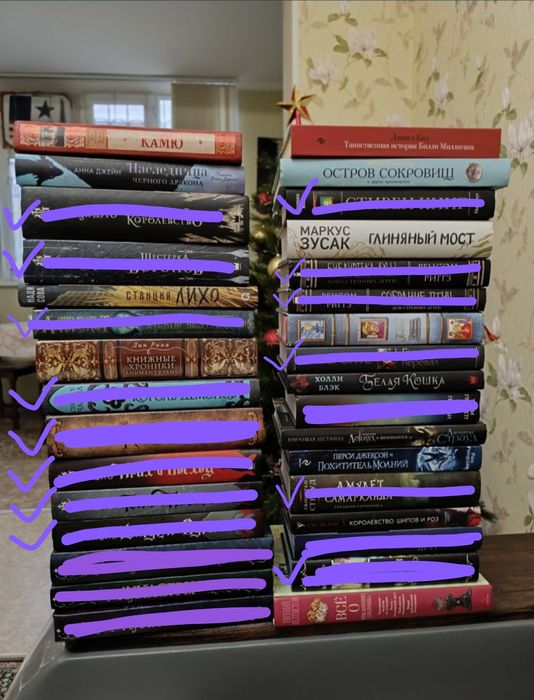 Продам много книг