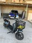 electro skuter