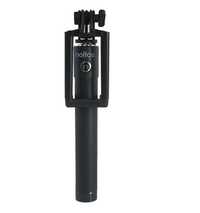 Монопод для смартфона TP-Link Selfie Stick