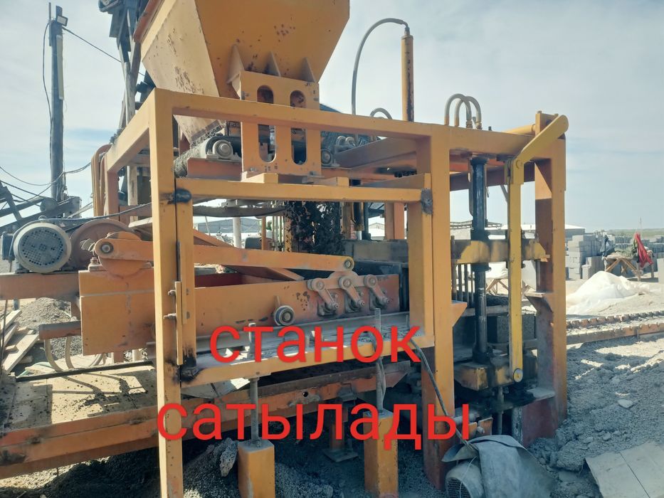 Шлакоблок станок