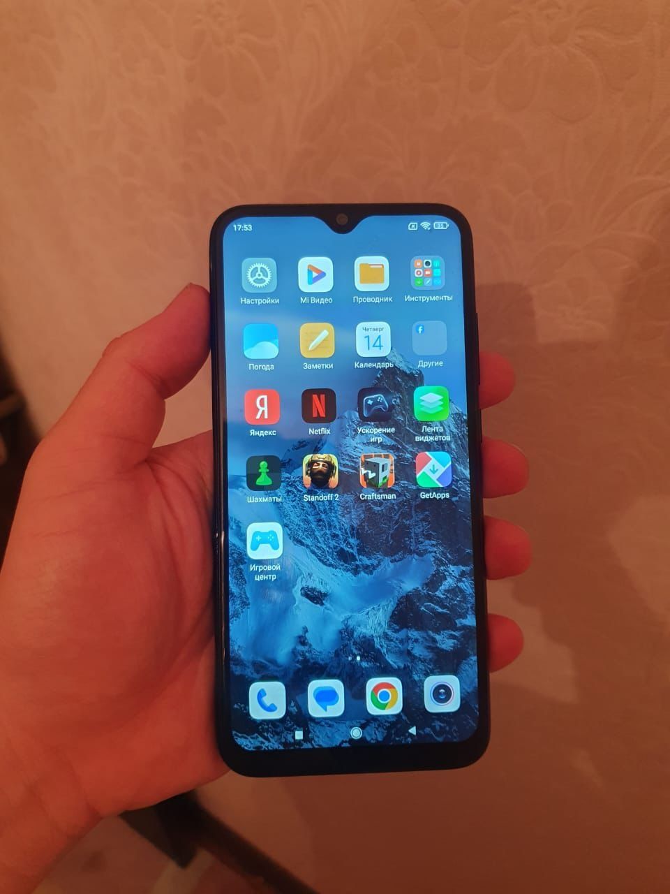 XIAOMI REDMI note 8 5/64gb