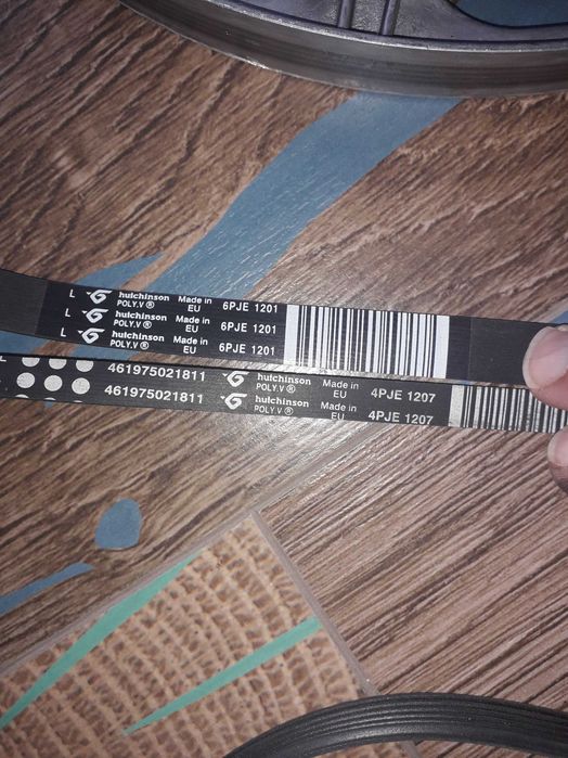 Продавам нови ремъци  за пералня