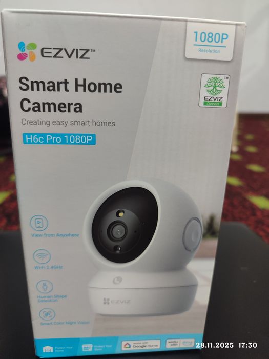 Smart Home Camera