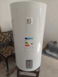 Boiler electric!