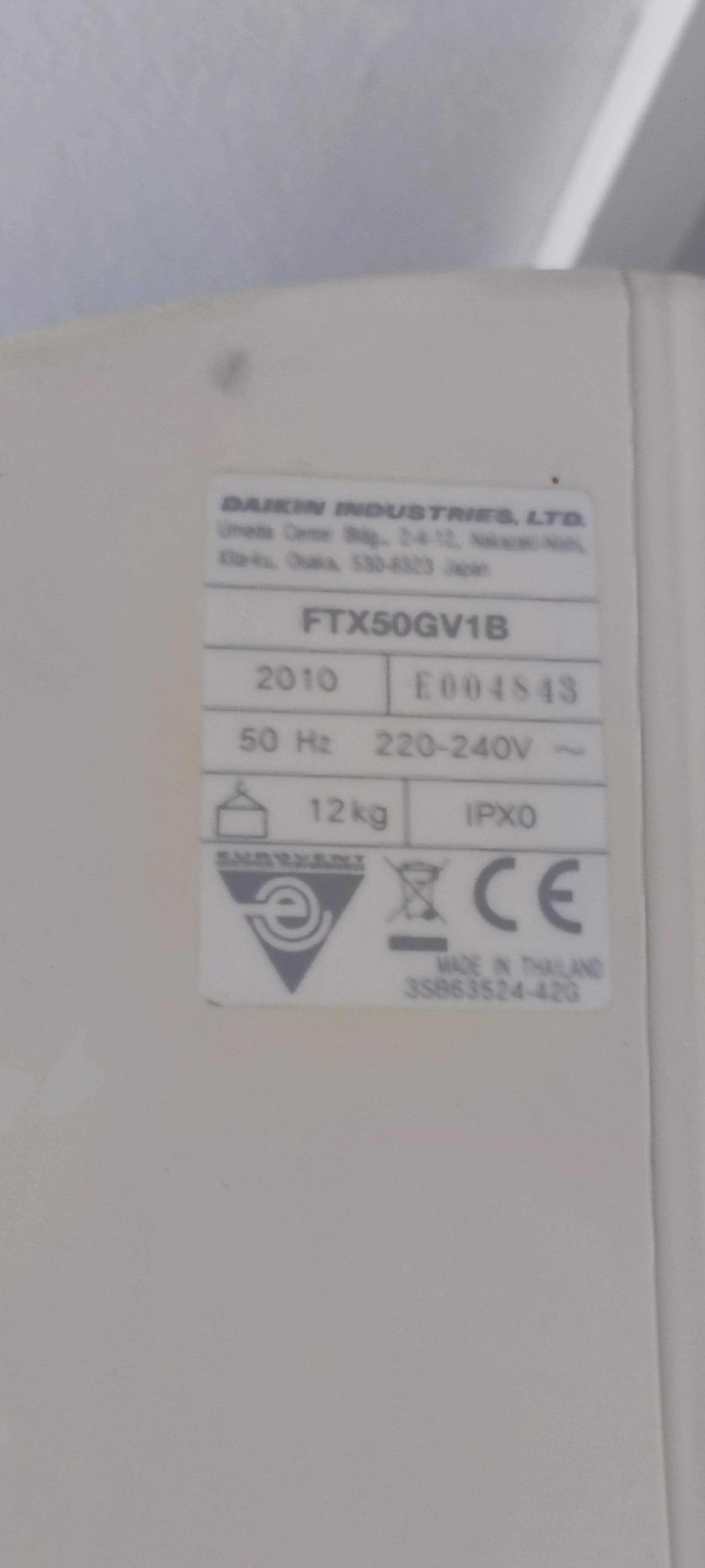 Климатик DAIKIN 18btu FTX50GV1B
