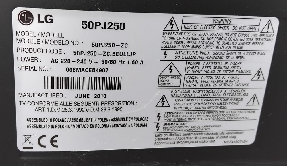 Продавам LG 50″ Plasma TV – Smart модел 50PJ250

Продавам плазмен теле