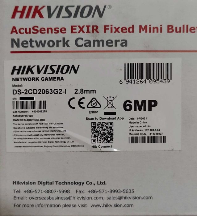 Видеорегистратор/камеры/комплект. Hikvision Hiwatch Dahua