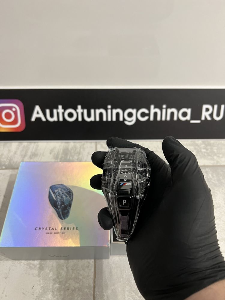 Bmw Richak БМВ ручка Оригинал