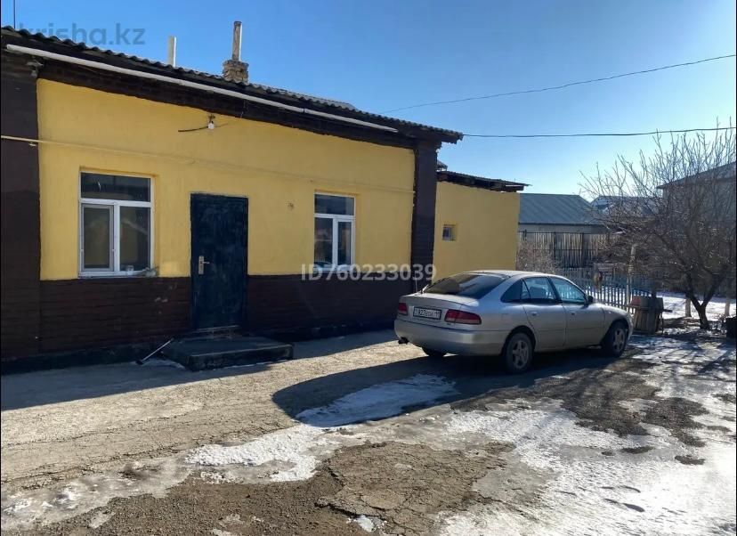 Жер уй сатылады жагдайы жаксы , келесіздер отыра каласыздар