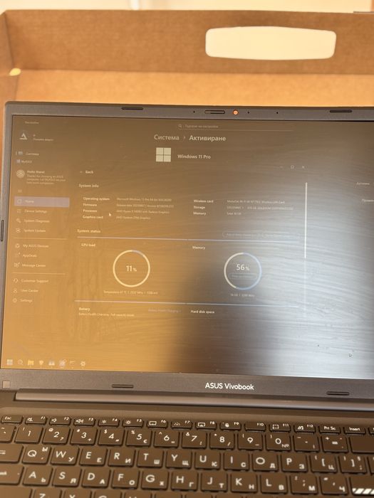 Asus Vivobook 15 – Ryzen 5, 16GB, 512GB, Windows 11 Pro