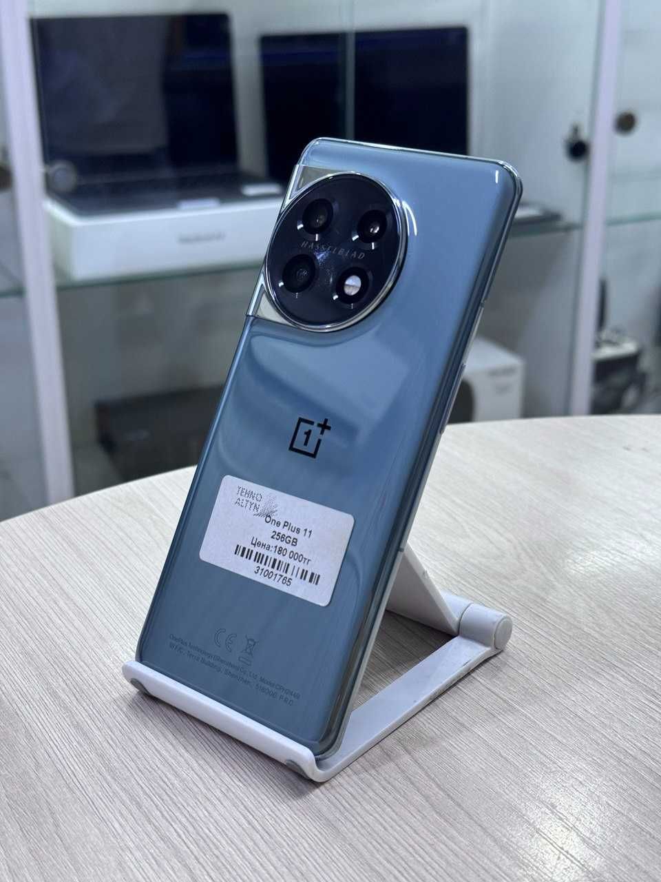 One Plus 11/Kaspi 0-0-12/Halyk 0-0-12/К/т:31-1765\ТехноАлтын