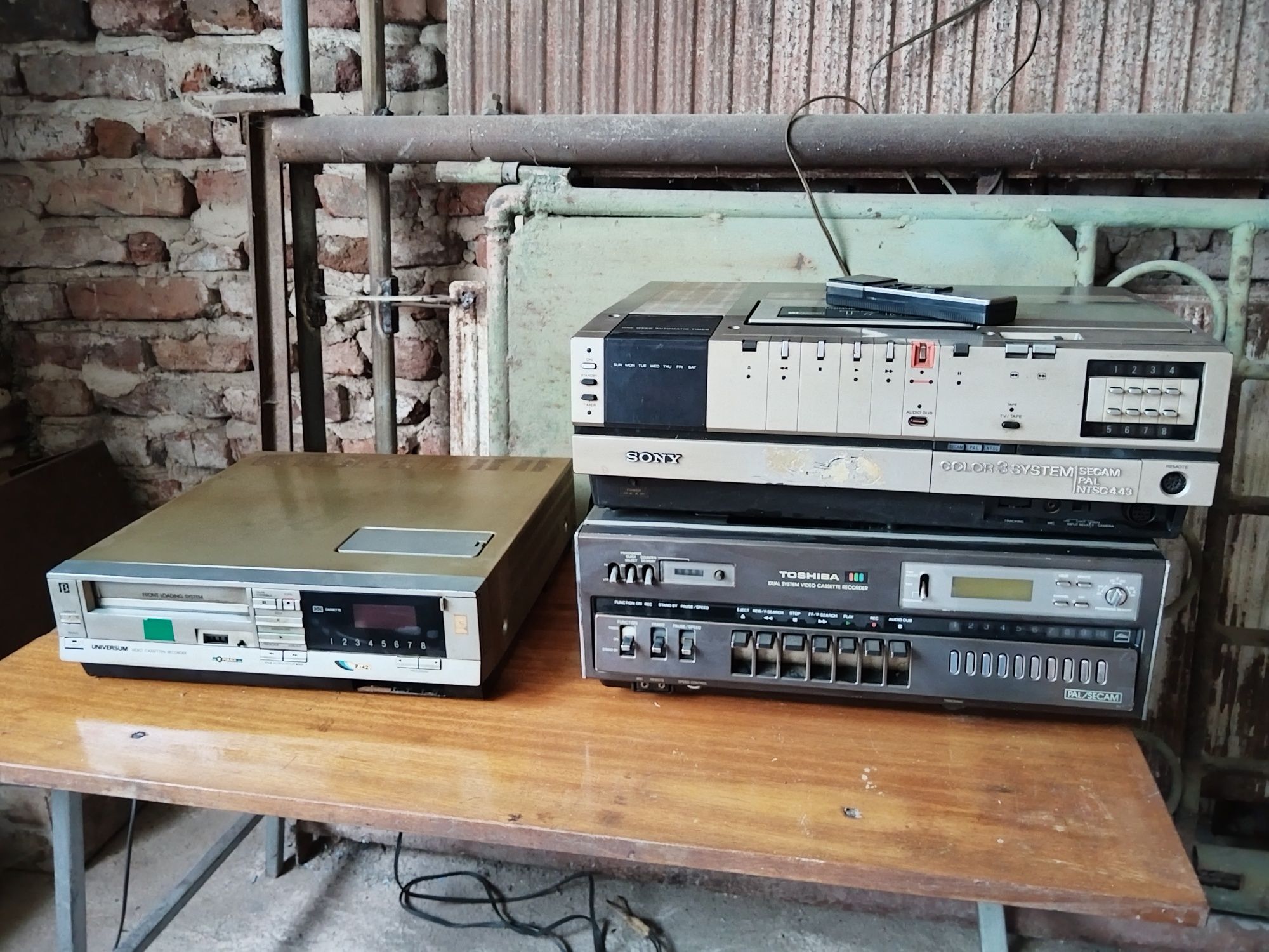 Продавам видео SONY Betamax.