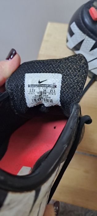 Детски обувки за футбол