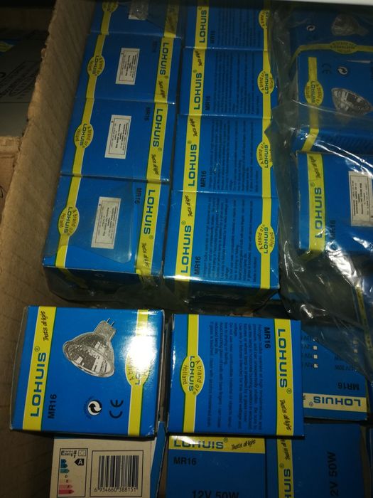 Крушки халогенни жълти и червени