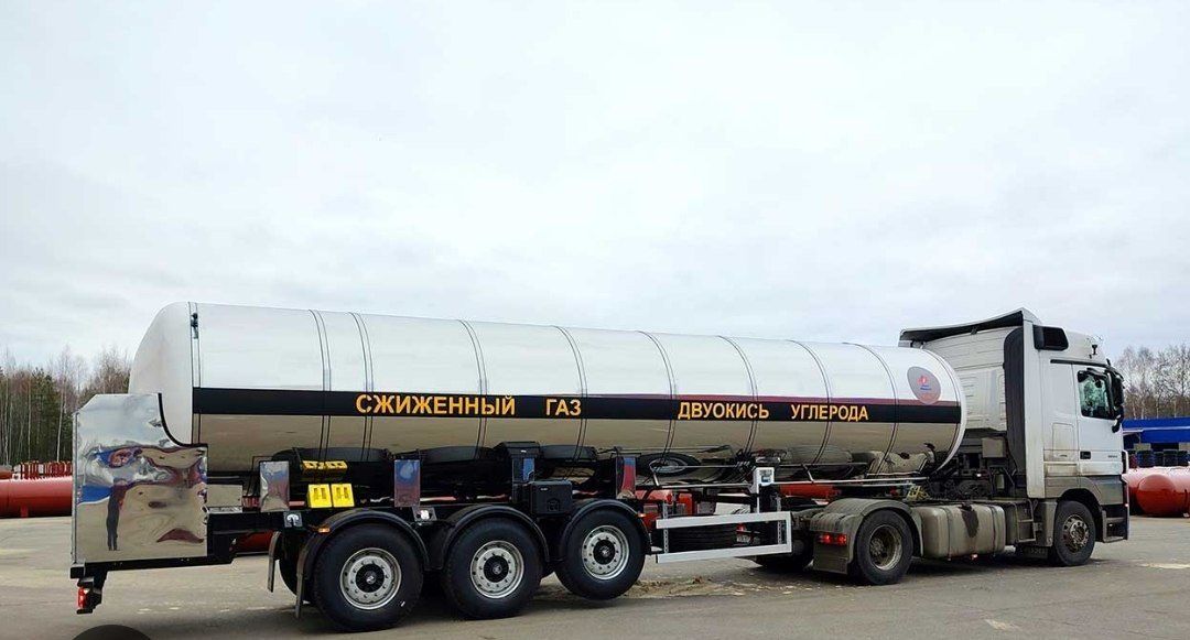 Углекислый газ СО2 24кг доставка оптом и в розницу