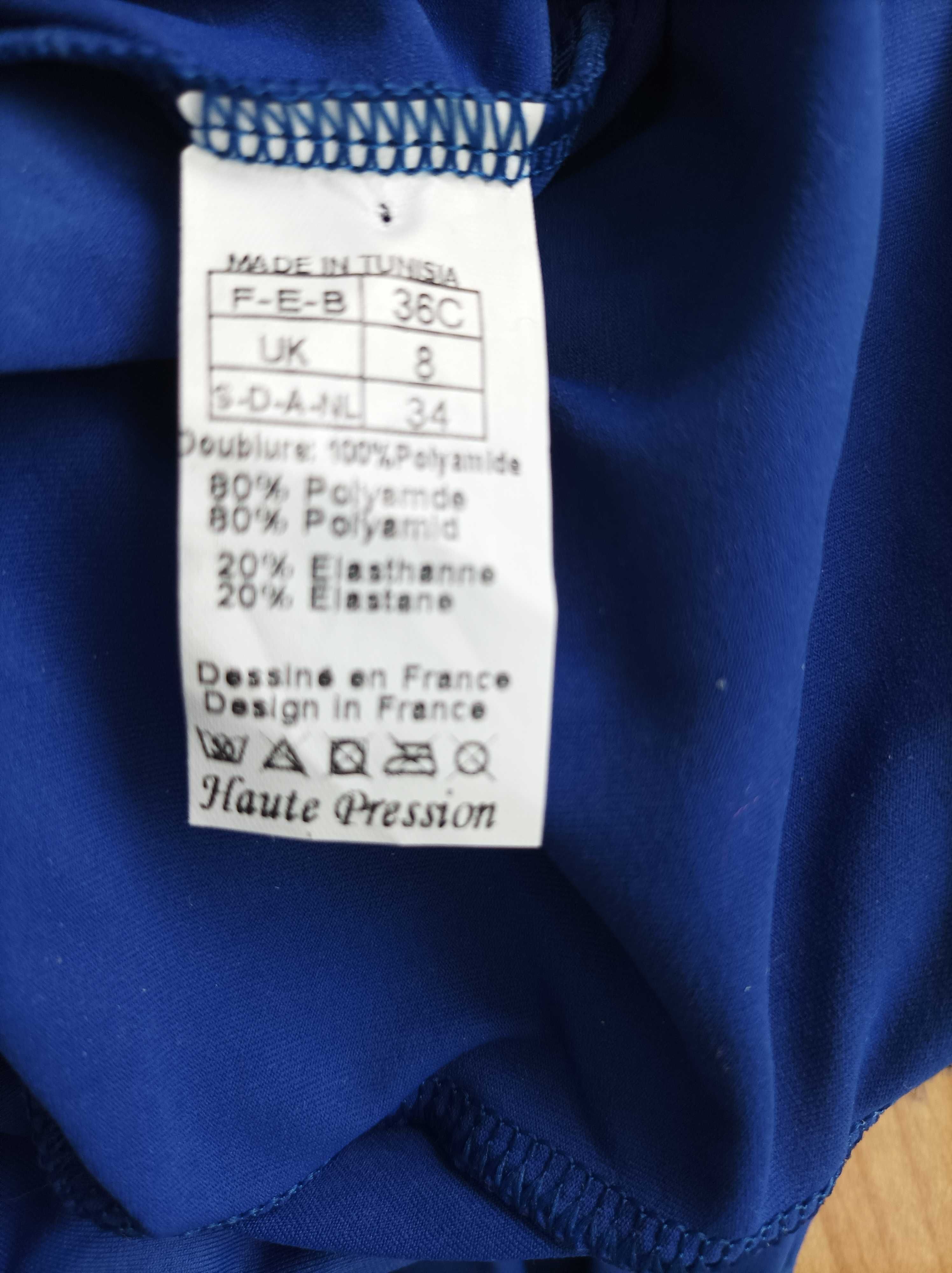 Esprit/ S размер цял бански