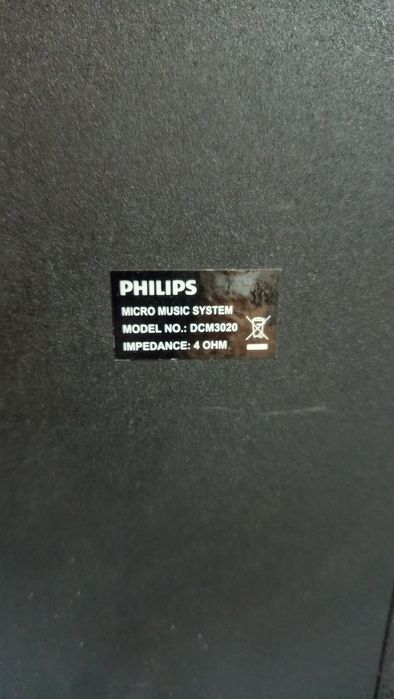 Тонколони Philips