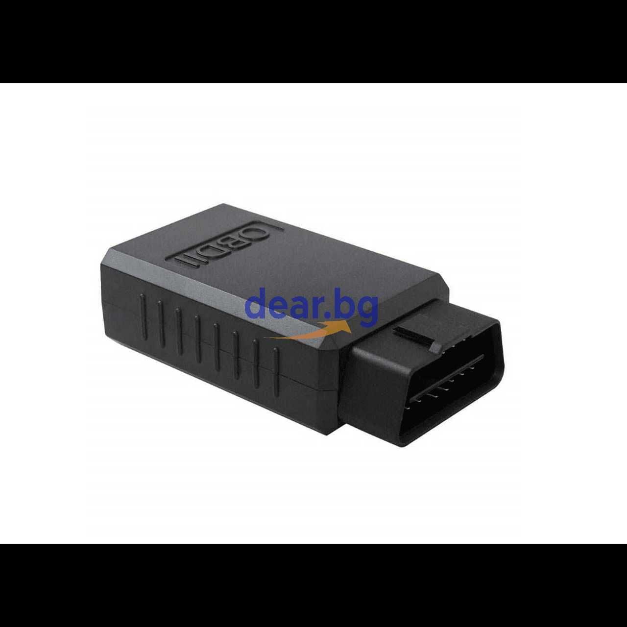 Уред за автомобилна диагностика ELM 327 OBD II, Wi-Fi