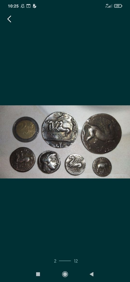 Реплики на римски византийски древногръцки тракийски монети