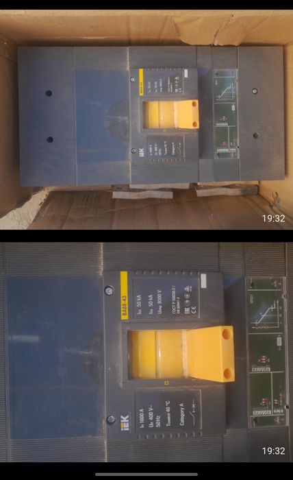 Продам автоматы пускатели общий 200тыс отдам