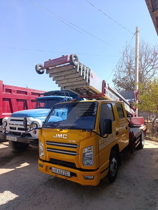 Вывоз мусир Вывоз Афто лифт