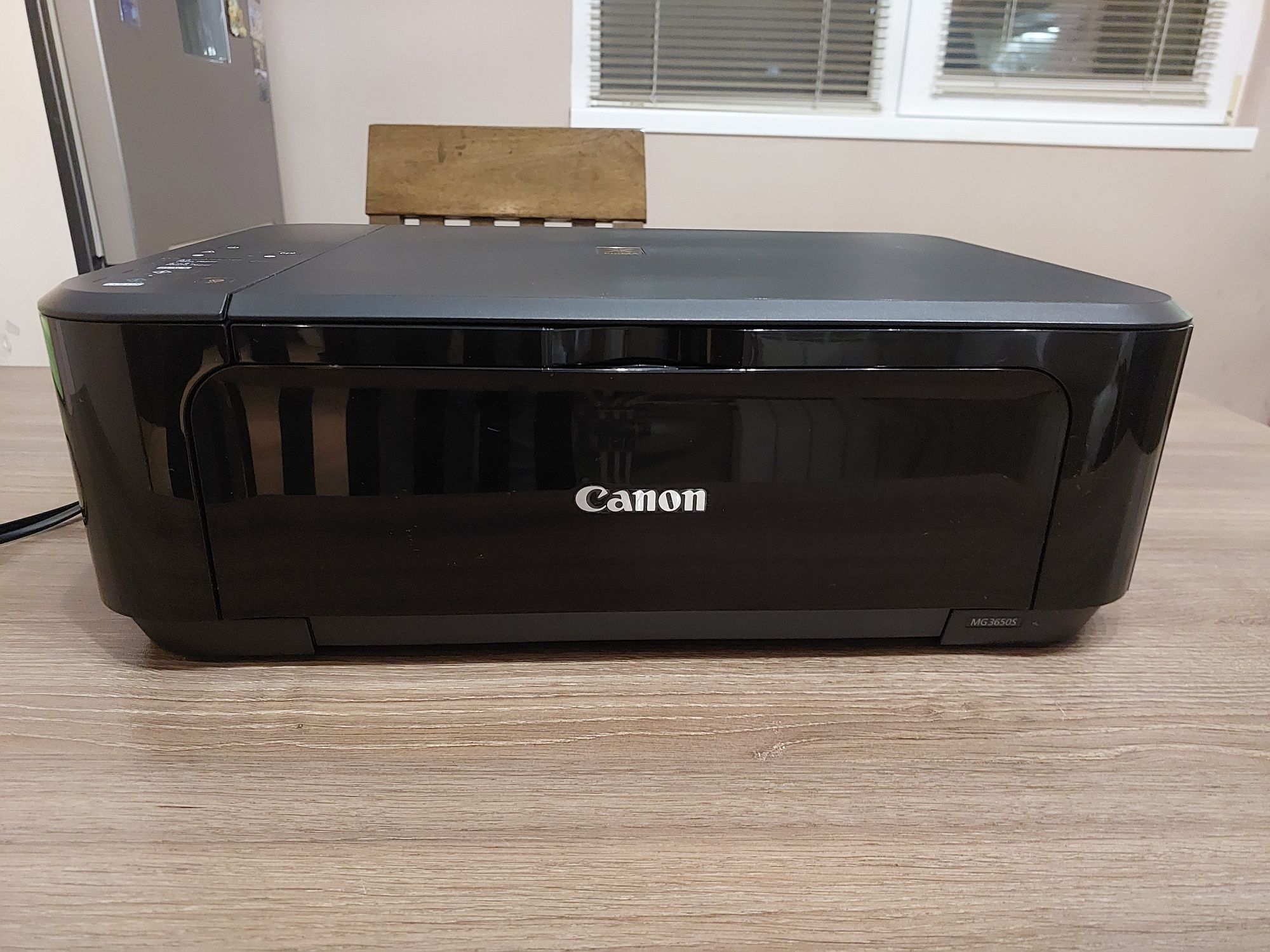 Canon PIXMA MG3650S