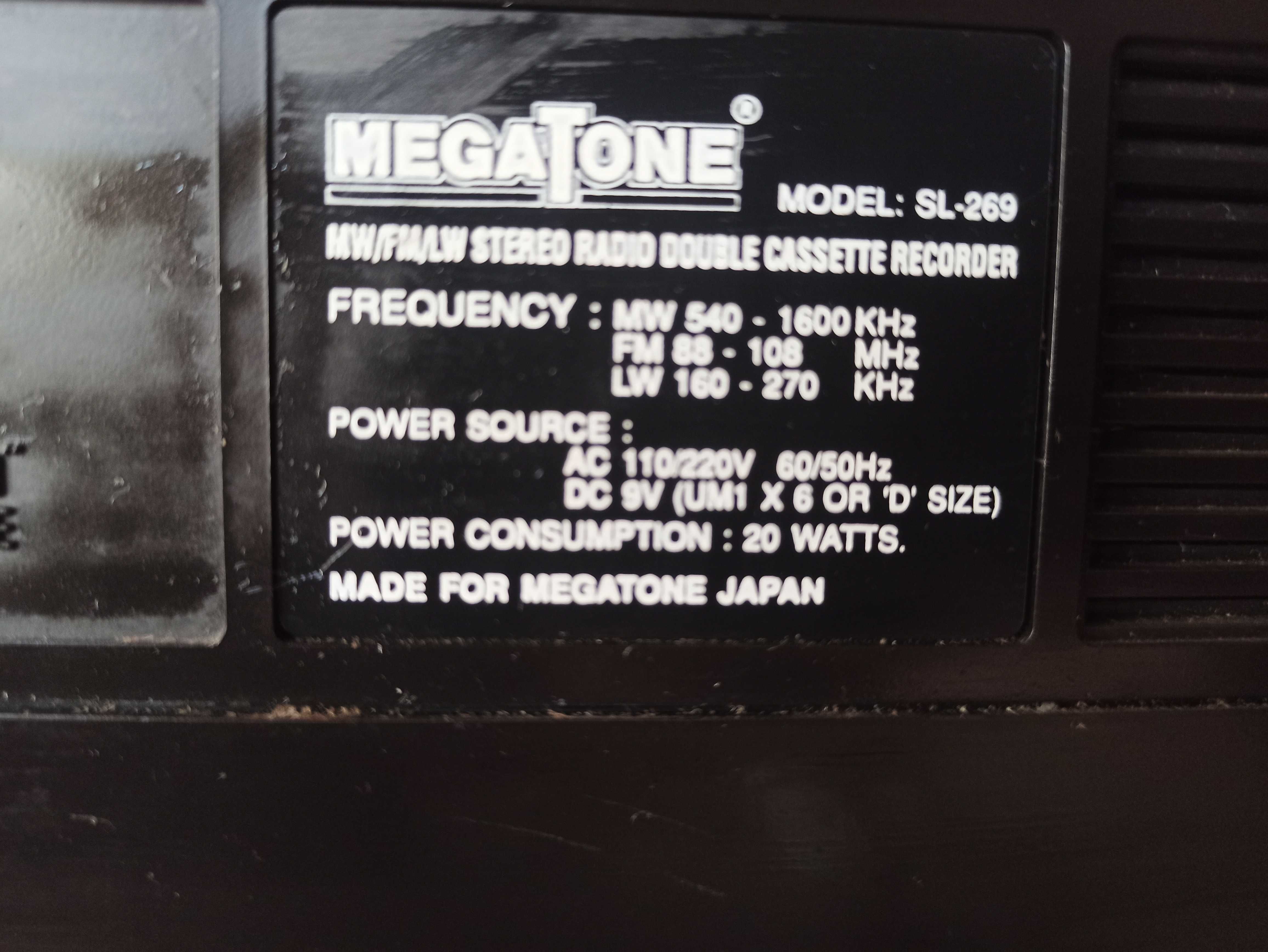 Касетофон Megatone