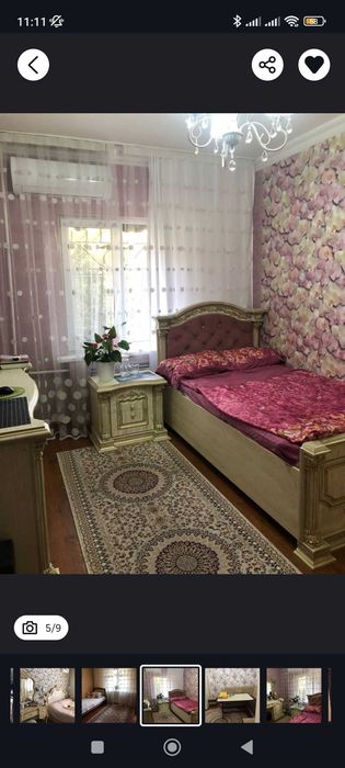 Продается 4 комнатная квартира идеальная для семьи