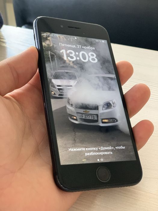 Iphone se 2020 srochna