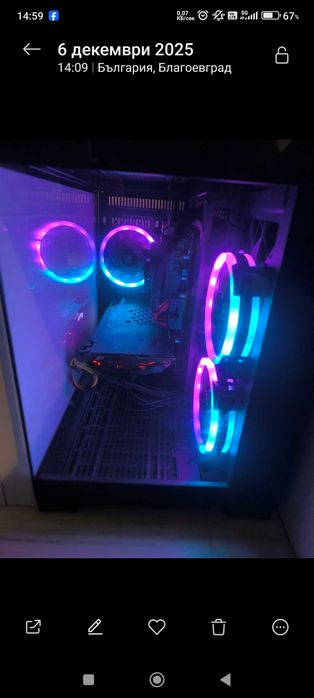 Геймърски компютър