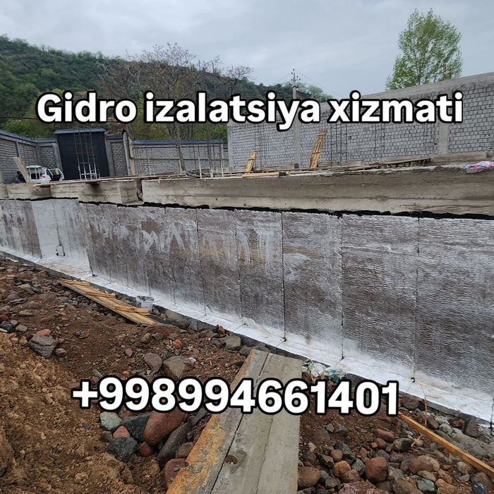 gidro izalatsiya гидроизоляция фундамента