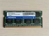 RAM Laptop 2 GB DDR3 1333