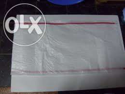 saci de rafie de la 0,80 lei/buc