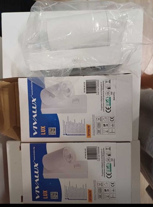 Лампи 4 броя за апартамент цена50лв за4те